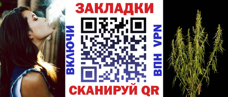 Где купить Павловская АМФЕТАМИН  Бошки Шишки  СОЛЬ  ГАШ  hydra ТОР  COCAIN  Меф 
