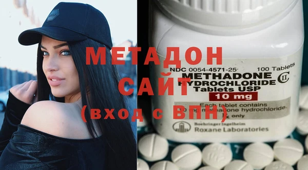 ПСИЛОЦИБИНОВЫЕ ГРИБЫ Лихославль