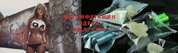 каннабис Липки