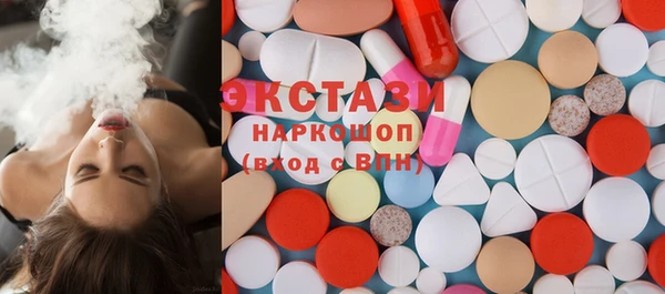 а пвп мука Лиски
