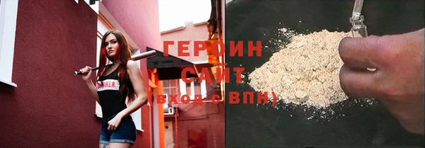 а пвп мука Лиски