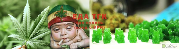 а пвп мука Лиски