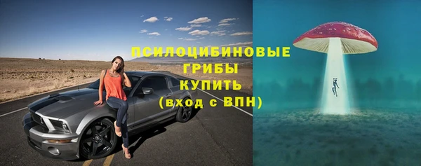 каннабис Липки