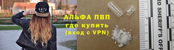 каннабис Липки