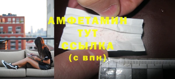 каннабис Липки