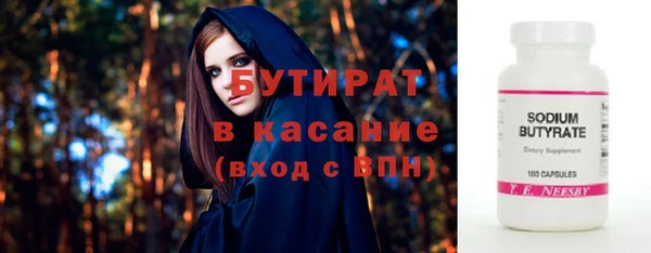 каннабис Липки
