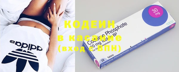 каннабис Липки