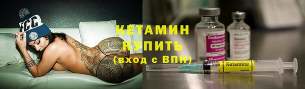 ПСИЛОЦИБИНОВЫЕ ГРИБЫ Лихославль