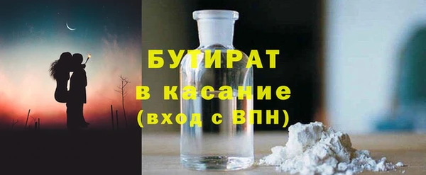 каннабис Липки