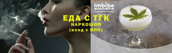 а пвп мука Лиски
