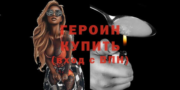 а пвп мука Лиски