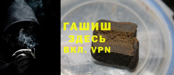а пвп мука Лиски