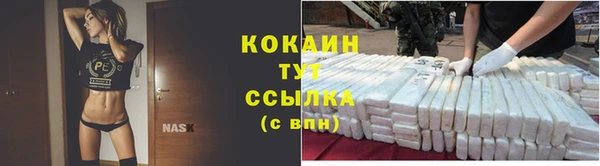 каннабис Липки