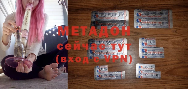 ПСИЛОЦИБИНОВЫЕ ГРИБЫ Лихославль