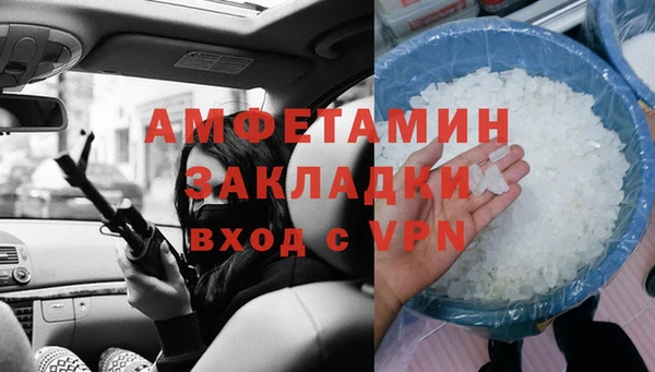 каннабис Липки