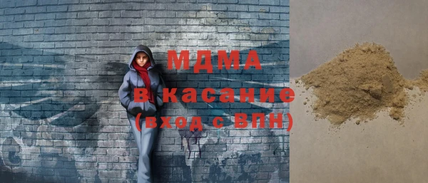 а пвп мука Лиски