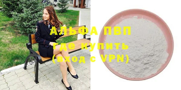 каннабис Липки