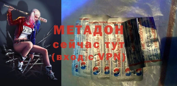 ПСИЛОЦИБИНОВЫЕ ГРИБЫ Лихославль
