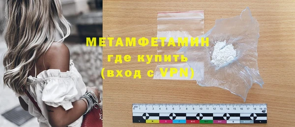 а пвп мука Лиски