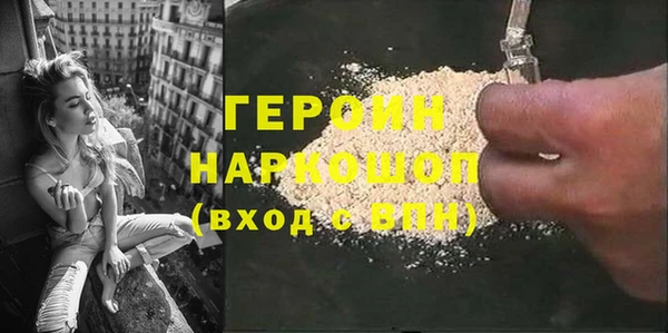 а пвп мука Лиски