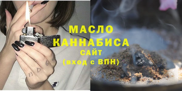 ПСИЛОЦИБИНОВЫЕ ГРИБЫ Лихославль