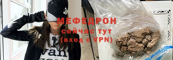 ПСИЛОЦИБИНОВЫЕ ГРИБЫ Лихославль