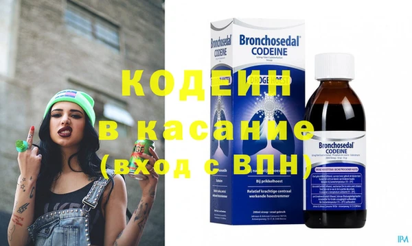 а пвп мука Лиски