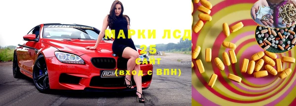 каннабис Липки