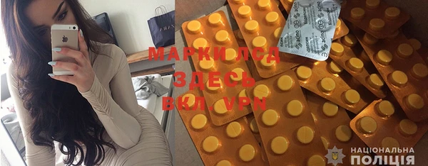 а пвп мука Лиски