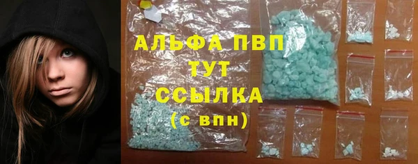 каннабис Липки
