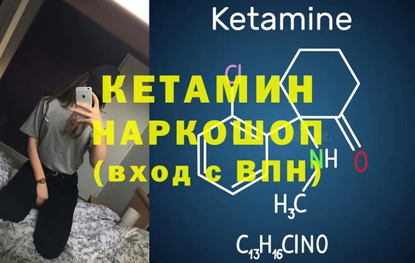 а пвп мука Лиски
