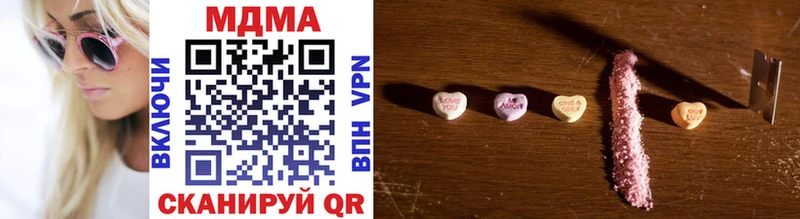 купить сайты Павловская MDMA кристаллы
